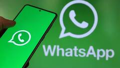WhatsApp નો મોટો નિર્ણય, 54 દિવસ બાદ આ લોકો નહીં ચલાવી શકે છે જુની વૉટ્સએપ એપ, કરવું પડશે આ કામ