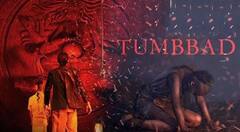 Tumbbad की री-रिलीज से पहले जानें दिलचस्प किस्से, डरावने दानव को पर्दे पर लाने में क्यों लगी देरी?