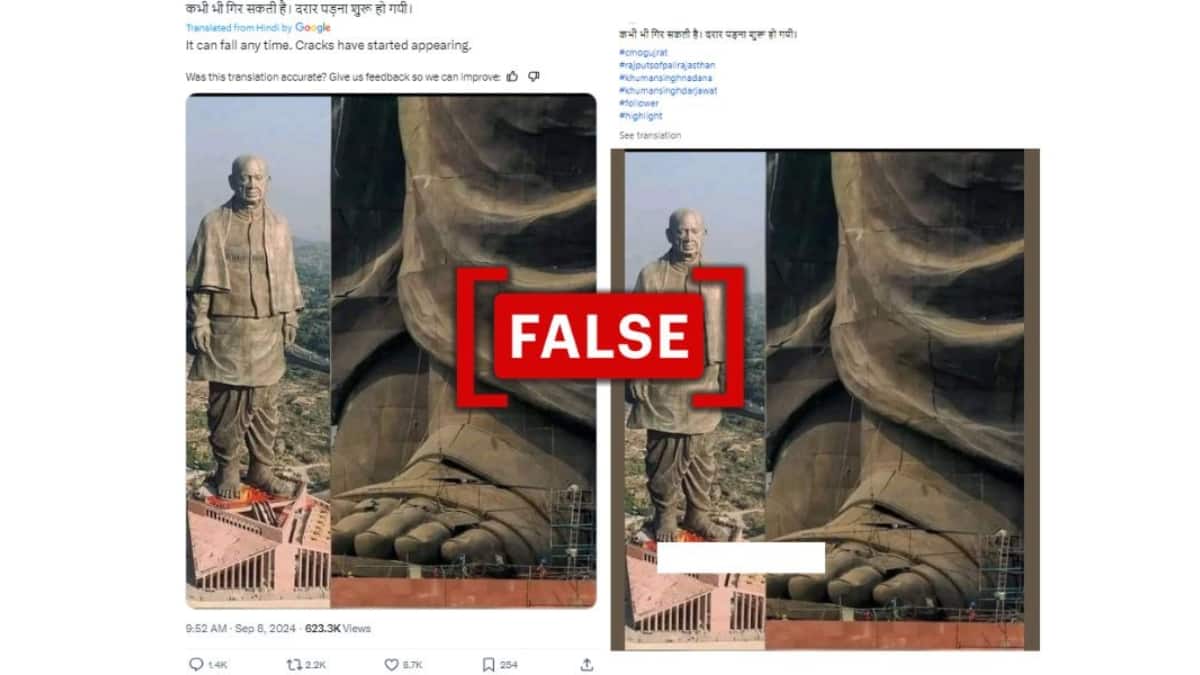 Fact Check: No Cracks On Statue Of Unity, Viral Image From Construction Days