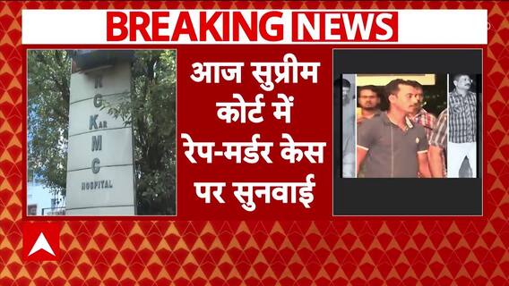 Kolkata Doctor Case: Supreme Court Takes Up Hearing Today, Here's What’s Unfolded So Far | ABP News