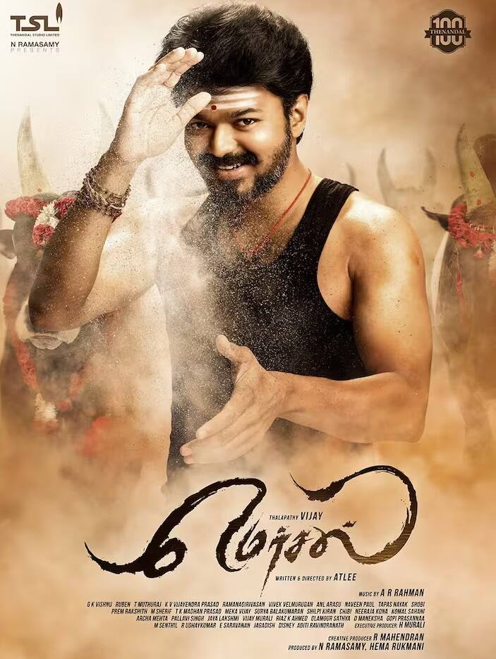 મર્સલ- 'મર્સલ' વર્ષ 2017માં રિલીઝ થઈ હતી. ડિરેક્ટર એટલી કુમારની આ ફિલ્મે વિશ્વભરમાં 259 કરોડ રૂપિયાની કમાણી કરી હતી.