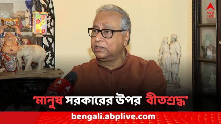 RG Kar Case Jawhar Sircar gives reaction on RG Kar protest and Mamata Banerjees government after announces his Resignation Jawhar Sircar Resignation: