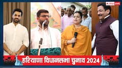 हरियाणा में तीन 'लाल' के इर्द-गिर्द घूमती राजनीति, सगे-संबंधी एक दूसरे के खिलाफ ठोंक रहे ताल