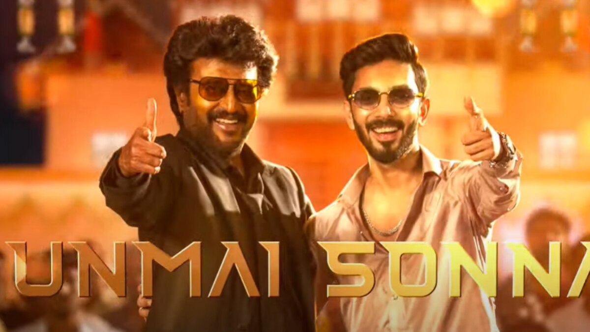 Vettaiyan First Single: அடிபொலி... கேரள ஸ்டைலில் மிரட்டி எடுக்கும் வேட்டையன்  படத்தின் 'மனசிலாயோ...' சாங்!