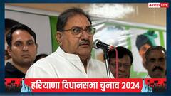 अभय चौटाला ने कर दिया बड़ा दावा, हरियाणा में INLD-BSP की बनेगी सरकार