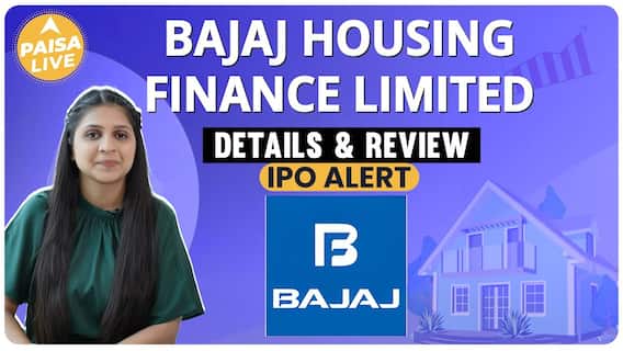 IPO Alert: Know All Details Before Investing In Bajaj Housing Finance Limited | Paisa Live