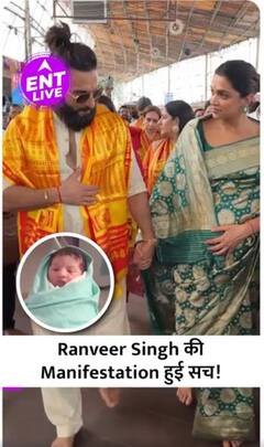 Deepika Padukone will have baby girl…Did Ranveer singh manifested this?