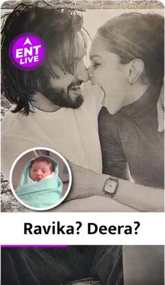 Deepika Padukone & Ranveer Singh क्या रखेंगे अपनी Baby Girl का नाम?