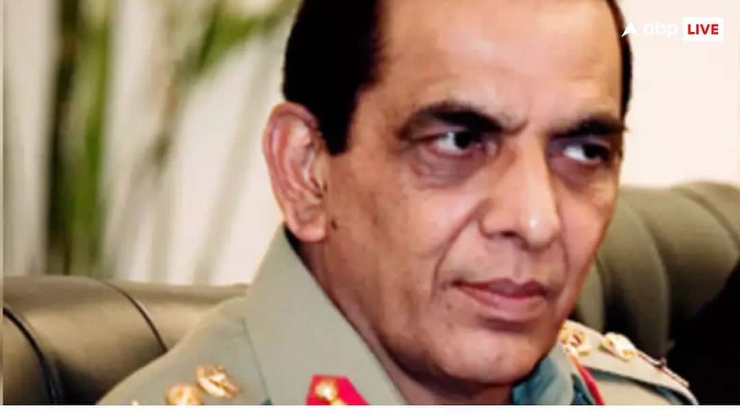 पाकिस्तान के किस आर्मी चीफ ने खरीद लिया पूरा आइलैंड, जानें कहां से आई संपत्ति which army chief of Pakistan bought the entire island know where did the property come from पाकिस्तान के किस आर्मी चीफ ने खरीद लिया पूरा आइलैंड, जानें कहां से आई संपत्ति