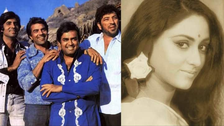 Bollywood Kissa: अमिताभ बच्चन और जया बच्चन ने लव मैरिज की थी. लेकिन क्या आप जानते हैं कि इंडस्ट्री में एक और ऐसा स्टार था, जिसके लिए एक्ट्रेस का दिल धड़कता था. उसका नाम जानकर आप भी दंग रह जाएंगे.