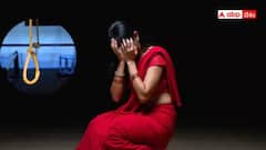 పండుగ నాడు దివ్యాంగురాలిపై అఘాయిత్యం, తెల్లవారేసరికి శవమై కనిపించిన నిందితుడు