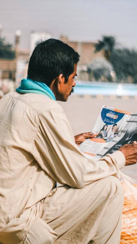 पाकिस्तान में सिर्फ इतनी आबादी बोल पाती है उर्दू