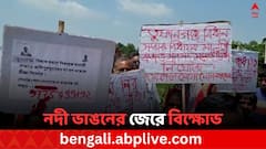 ভাঙনের জের, বিজেপি সাংসদ ও বিধায়িকার নামে নিখোঁজ পোস্টার আশ্রয়হীনদের