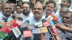 எழுதி வைத்துக் கொள்ளுங்கள்.. 2026ல் அதிமுக ஆட்சி அமைக்கும்: எம்எல்ஏ வைத்திலிங்கம் சூளுரை
