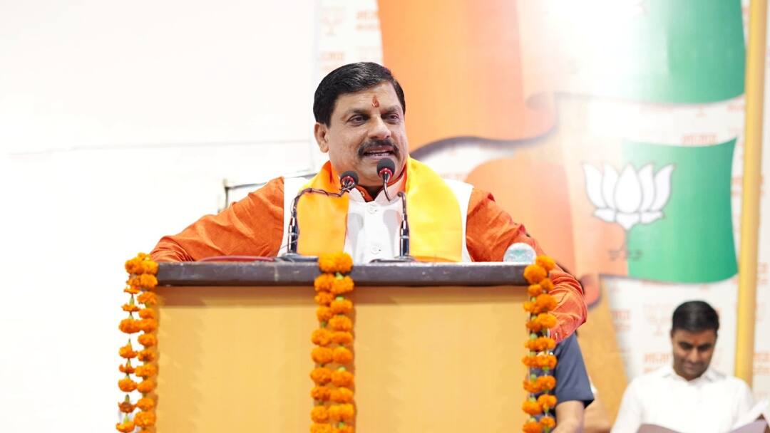 MP Ladli Bahna Yojana: 'लाड़ली बहनों' के खाते में आज आएंगे 1200 रुपये, CM मोहन यादव जारी करेंगे 16वीं किस्त MP CM Mohan Yadav will release Ladli Bahna Yojana 16th installment from Sagar today ANN MP Ladli Bahna Yojana: 'लाड़ली बहनों' के खाते में आज आएंगे 1200 रुपये, CM मोहन यादव जारी करेंगे 16वीं किस्त