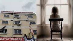 ఇన్ స్టాలో పరిచయం - 20 రోజులుగా హోటల్ గదిలోనే బాలిక నిర్బంధం, చివరకు!