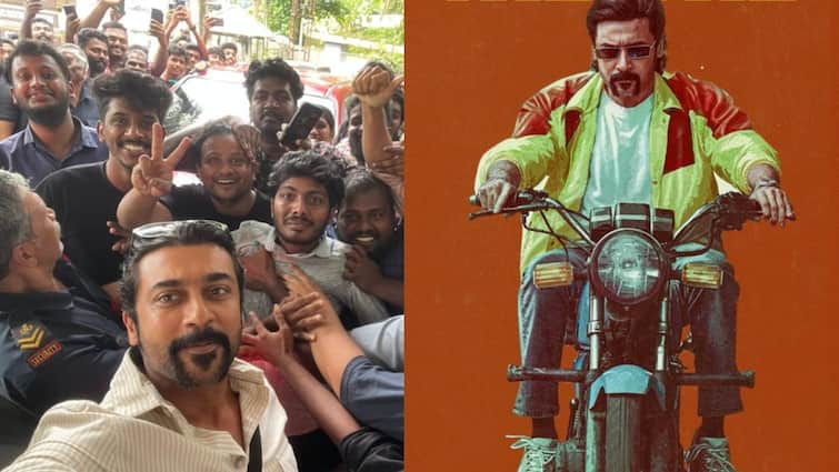 Actor Suriya's Selfie with Fans in Thodupuzha Kerala Suriya 44 Shoot happening at Brisk pace Suriya 44 : கேரளாவில் அடுத்தகட்ட படப்பிடிப்பை தொடங்கிய சூர்யா.. குவிந்த ரசிகர்கள்