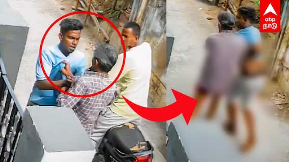 Tanjavur Theft Video : சட்டையை கழட்டி சண்டை..தலை தெறிக்க ஓடிய திருடன்..விபரீத CCTV வீடியோ