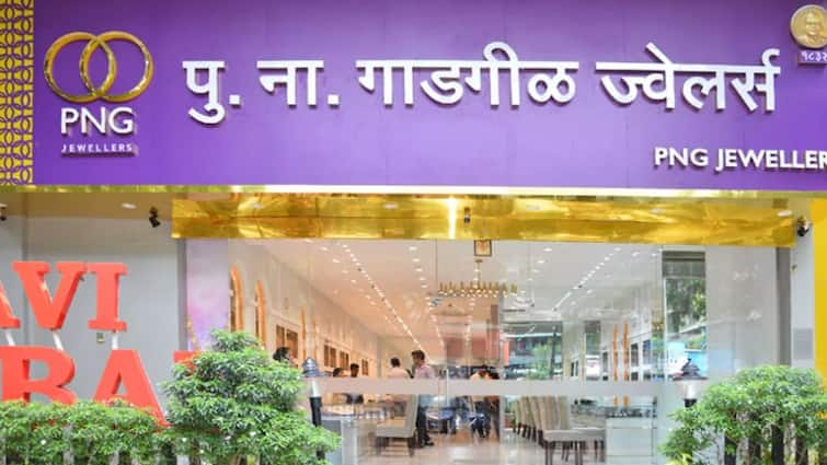 PN Gadgil Jewellers IPO Opens Today: Price Band, GMP, And Key Details Revealed PN Gadgil Jewellers IPO Opens Today: Price Band, GMP, And Key Details Revealed