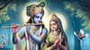 Radhashtami 2024: కృష్ణుడు ఆశ్చర్యపోయే జన్మదిన కోరిక కోరిన రాథ - అందుకే అనిర్వచనీయం రాధాకృష్ణుల ప్రేమకావ్యం!