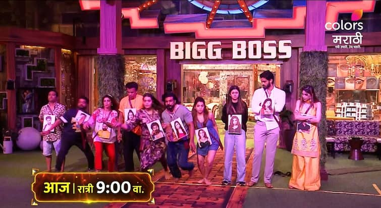 Bigg Boss Marathi Lastest episode nomination task for immunity Nikki Jahnavi Abhijeet Sawant Suraj Sawant Paddy  marathi news Bigg Boss Marathi : जान्हवी अन् वर्षाताईंना हवीय इम्युनिटी, अभिजीतच्या नेतृत्वात टीम बीचा प्लॅन सफल होणार?