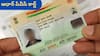 Aadhaar Card: జేబులో వంగదు, నీళ్లలో కరగదు - ఆధార్ PVC కార్డ్‌ను ఎలా ఆర్డర్ చేయాలి?