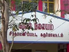 கரூரில் இருசக்கர வாகனத்தால் வந்த வம்பு - இறுதியில் நடந்தது என்ன ?