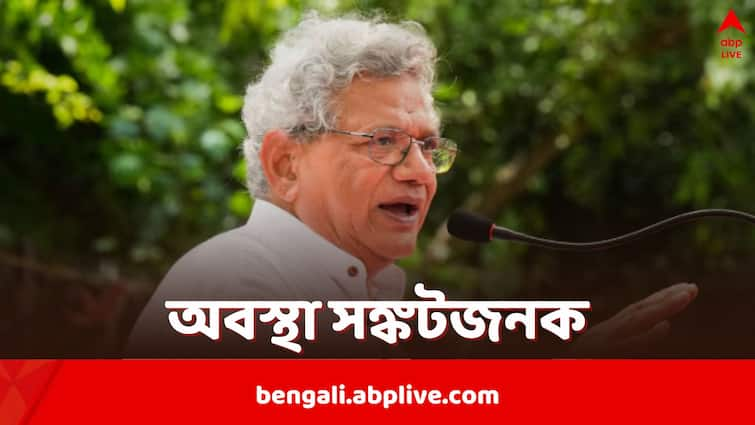 Sitaram Yechury CPM Leader critical health condition on respiratory support at delhi aiims Sitaram Yechury: সীতারাম ইয়েচুরির অবস্থা সঙ্কটজনক, কৃত্রিম শ্বাসযন্ত্রের সাহায্যে চালু শ্বাস-প্রশ্বাস