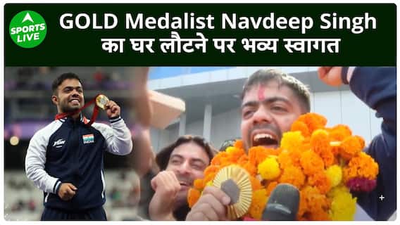 Para Olympics Javelin Gold Medalist Navdeep Singh Back Home To Rousing Welcome | Sports Live