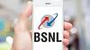 BSNL ਨੇ ਪੇਸ਼ ਕੀਤਾ ਆਪਣਾ ਸਭ ਤੋਂ ਸਸਤਾ ਪਲਾਨ, ਅਨਲਿਮਟਿਡ ਕਾਲਿੰਗ, ਰੋਜ਼ 1GB ਹਾਈ-ਸਪੀਡ ਡਾਟਾ
