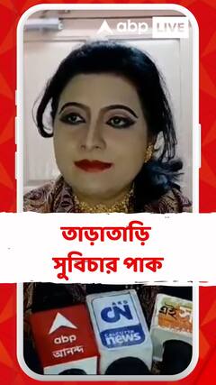 বাংলার মতো এত প্রতিবাদ কোথায় হচ্ছে? এটা তো আমাদের গর্ব:ডোনা গঙ্গোপাধ্যায়