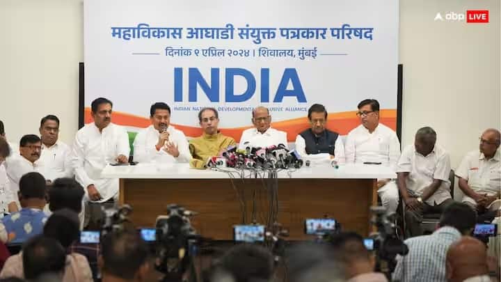 महाराष्ट्र विधानसभा निवडणुकीत, विरोधी आघाडी महाविकास आघाडी (MVA) भारतीय जनता पक्ष (BJP) नेतृत्वाखालील NDA ला राजकीय पराभव देऊ शकते. लोक पोलच्या निवडणूक सर्वेक्षणातून हा अंदाज वर्तवण्यात आला आहे. चला, झोननुसार, निवडणूक सर्वेक्षणात काय समोर आलंय ते जाणून घेऊयात...