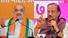 क्या अजित पवार ने अमित शाह से मांगी मुख्यमंत्री की कुर्सी? NCP चीफ ने खुद किया खुलासा