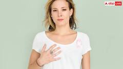 बिना प्रेग्नेंसी के ब्रेस्ट से हो रहा व्हाइट डिस्चार्ज तो क्या ये कैंसर का है लक्षण? ये है जवाब