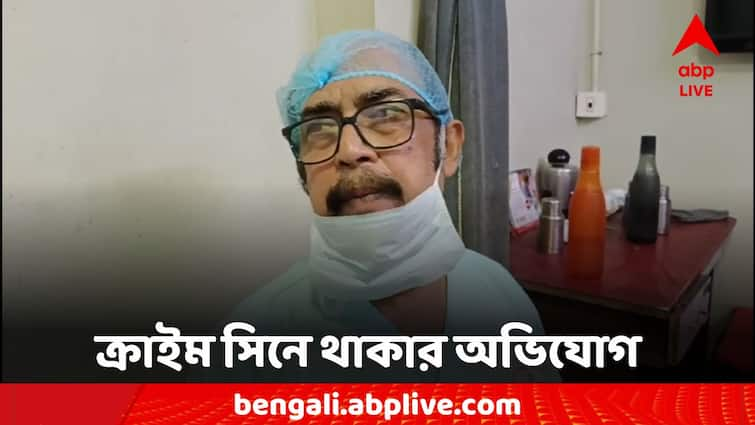 R G Kar Doctor Death IMA's Malda branch president accused of being at crime scene R G Kar News: আর জি কর-কাণ্ডে ক্রাইম সিনে থাকার অভিযোগ, সরানো হল IMA-র মালদা শাখার সভাপতিকে