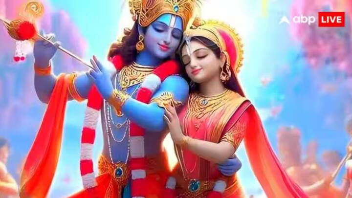 ১১ সেপ্টেম্বর ব্রহ্ম মুহূর্তে ঘুম থেকে উঠে স্নান করে রাধা ও কৃষ্ণের পুজো করুন। সম্ভব হলে তিথি থাকা পর্যন্ত উপোস করে থাকুন।