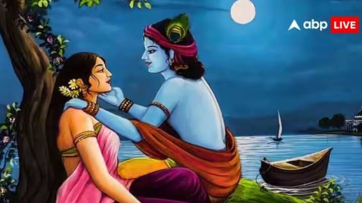 এই বছর রাধাষ্টমী তিথি শুরু হচ্ছে ১০ সেপ্টেম্বর রাত ১১টা ১১ মিনিটে। আর শেষ হচ্ছে ১১ সেপ্টেম্বর রাত ১১টা ৪৬ মিনিটে।