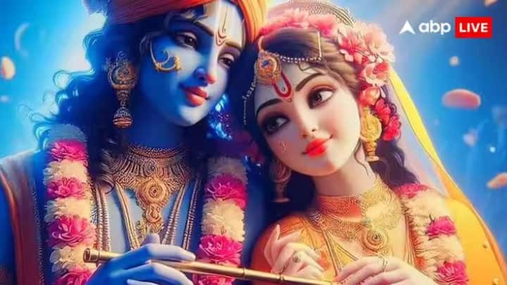 ধর্মীয় বিশ্বাস অনুযায়ী, রাধারানীর জন্মদিনকেই রাধাষ্টমী হিসেবে পালন করা হয়।