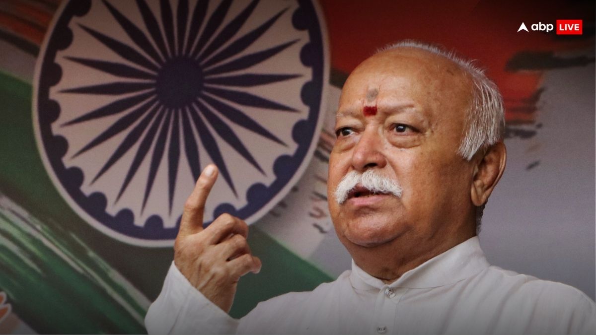 Mohan Bhagwat: मोहन भागवत के आने से पहले बिहार में अलर्ट, भारत-नेपाल सीमा पर सुरक्षा बढ़ी