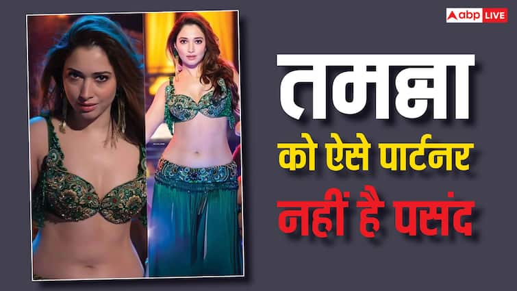 Tamannaah Bhatia says Controlling behaviour in relationships often stems from deep seated psychological issues तमन्ना भाटिया ने बताया रिलेशनशिप में कब हो जाना चाहिए अलर्ट, पार्टनर के बिहेवियर को लेकर बता दी ये बड़ी बात