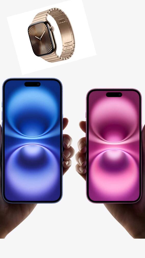 आयफोन 16 लॉन्च, किंमत किती?