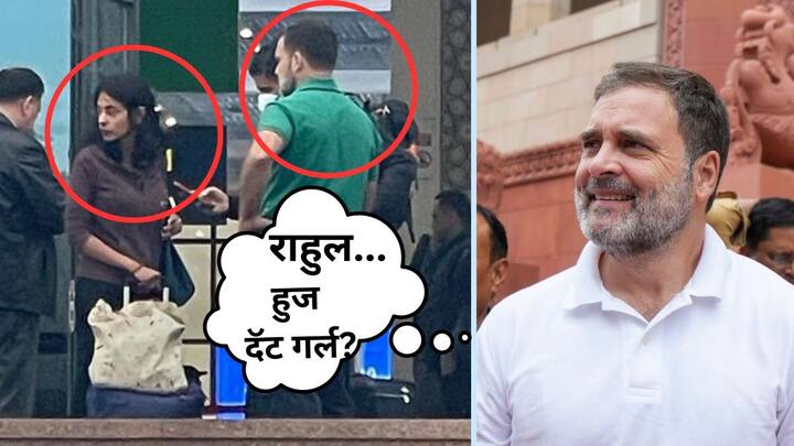 Rahul Gandhi Viral Photo: सोशल मीडिया प्लॅटफॉर्म ट्विटर सध्या एक फोटो प्रचंड व्हायरल होत आहे. हा फोटो राहुल गांधींचा आहे. या फोटोत राहुल गांधी एकटे नाहीत, तर त्यांच्यासोबत एक महिला दिसत आहे.