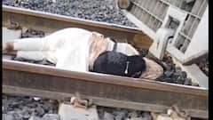 ప్రేమలో విఫలమై ఆత్మహత్యాయత్నం! ధైర్యం చాలకపోవడంతో చివరి నిమిషంలో ట్విస్ట్