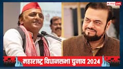 महाराष्ट्र चुनाव के लिए अखिलेश यादव ने भर दी हुंकार, सपा MLA अबू आजमी बोले- 'देश को उनके...'