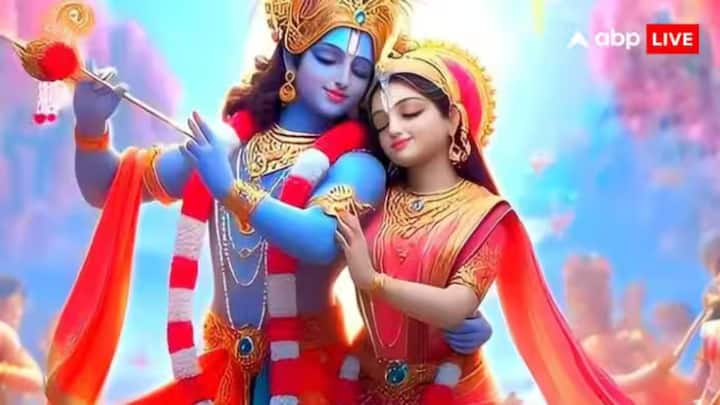 সনাতন ধর্মে বিশ্বাস করা হয়, রাধা হলেন মা লক্ষ্মীর আরেকটি রূপ। কৃষ্ণের জন্মের ১৫ দিন পরে তাঁর জন্ম হয়েছিল।