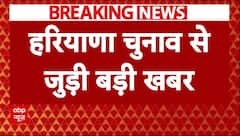 Haryana Elections: 'AAP हरियाणा में नए विकल्प के रूप में उभर रही..' -अध्यक्ष सुशील गुप्ता | ABP News