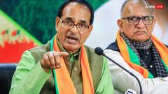 राहुल गांधी को शिवराज सिंह चौहान का मैसेज, जब मैं मनमोहन सरकार में अमेरिका गया था तो...