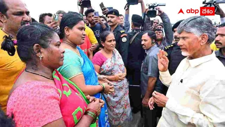 Chandrababu  got the favor of the middle class people in the flood Vijayawada relief measures Vijayawada relief programs : మధ్యతరగతి వ్యక్తిగా ఆలోచన  - సాయంలో కొత్త ఒరవడి - చంద్రబాబు వరద బాధితుల అభిమానం పొందారా ?