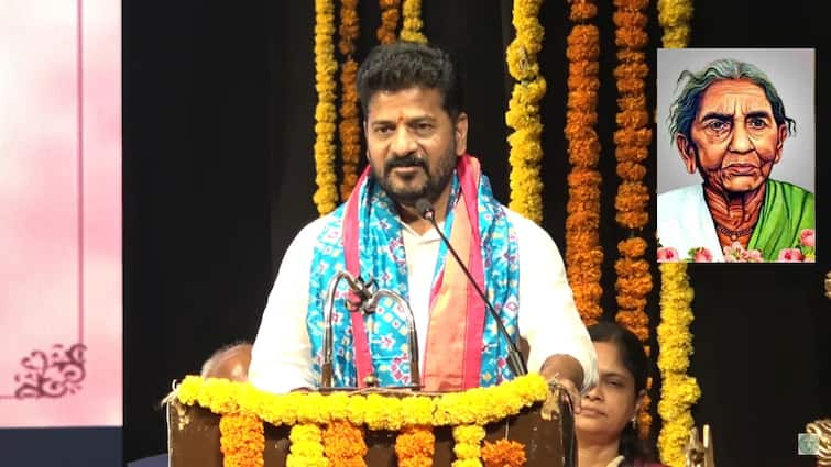 Telangana CM Revanth Reddy announces Chakali Ilamma name for Koti Womens University in Hyderabad Chakali Ilamma University: కోఠి మహిళా విశ్వవిద్యాలయానికి చాకలి ఐలమ్మ పేరు - సీఎ రేవంత్ రెడ్డి