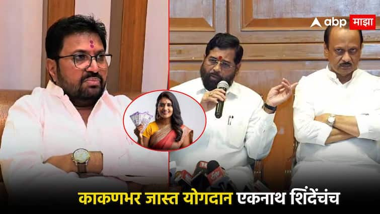 Mukhyamantri majhi Ladki bahin yojana Eknath Shinde contribution is greater in mahayuti says arjun khotkar and the war of credit again in the grand alliance Eknath Shinde : लाडकी बहीण योजनेचं काकणभर का होईना जास्त योगदान एकनाथ शिंदेंचंच; महायुतीत पुन्हा श्रेयवादाची जंग